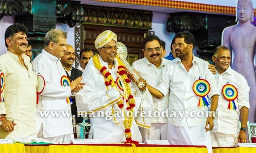 Bhagavan Bahub...